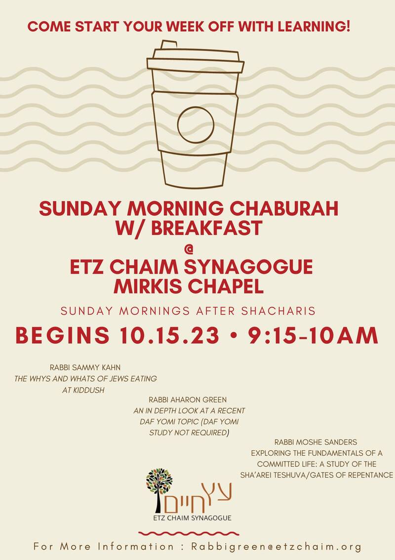 Banner Image for Sunday Morning Chaburah
