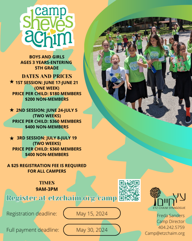 Banner Image for Camp Sheves Achim