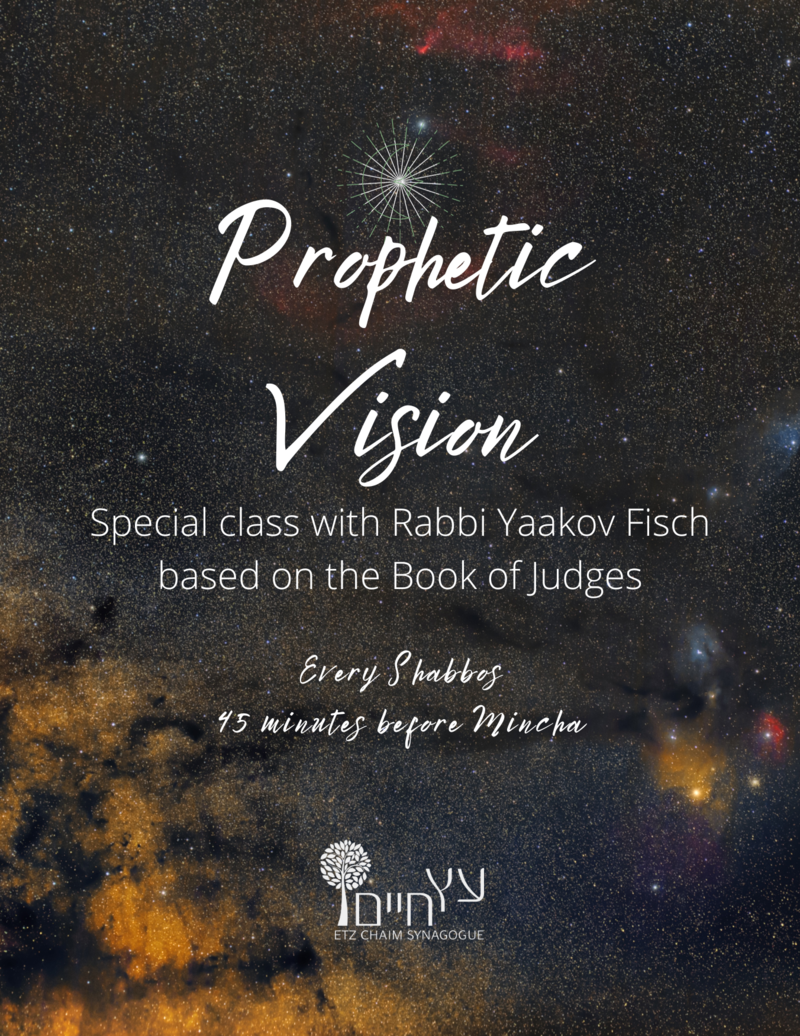 Banner Image for Prophetic Vision Class