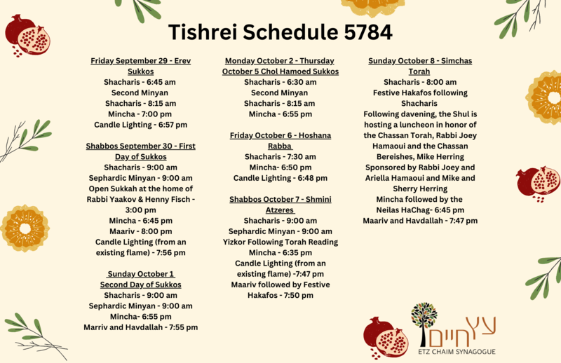 Banner Image for Tishrei Schedule